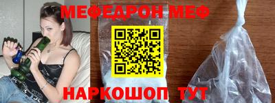 ПСИЛОЦИБИНОВЫЕ ГРИБЫ Комсомольск-на-Амуре