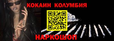 Альфа ПВП Коммунар