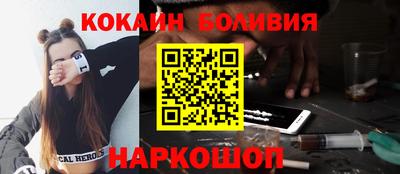 ПСИЛОЦИБИНОВЫЕ ГРИБЫ Комсомольск-на-Амуре