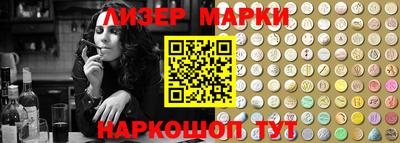 Альфа ПВП Коммунар