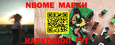 Альфа ПВП Коммунар