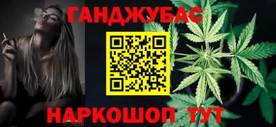 Альфа ПВП Коммунар