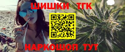 ПСИЛОЦИБИНОВЫЕ ГРИБЫ Комсомольск-на-Амуре