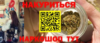 Альфа ПВП Коммунар