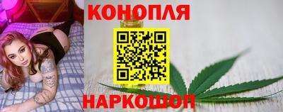 ПСИЛОЦИБИНОВЫЕ ГРИБЫ Комсомольск-на-Амуре