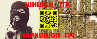 Альфа ПВП Коммунар