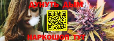 Альфа ПВП Коммунар