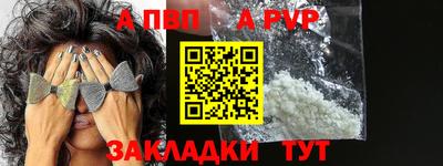 ПСИЛОЦИБИНОВЫЕ ГРИБЫ Комсомольск-на-Амуре