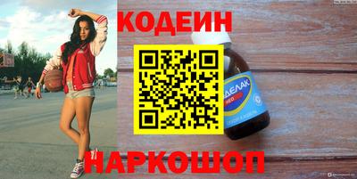 Альфа ПВП Коммунар