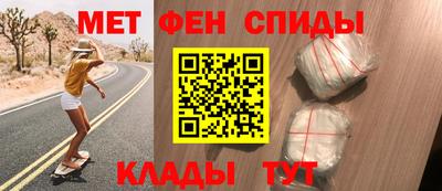 ПСИЛОЦИБИНОВЫЕ ГРИБЫ Комсомольск-на-Амуре