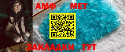 ПСИЛОЦИБИНОВЫЕ ГРИБЫ Комсомольск-на-Амуре