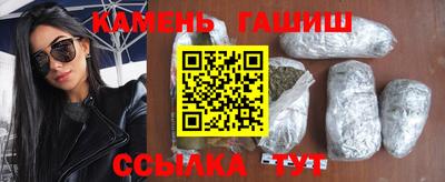 ПСИЛОЦИБИНОВЫЕ ГРИБЫ Комсомольск-на-Амуре