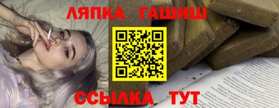 Альфа ПВП Коммунар