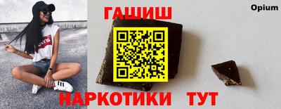 Альфа ПВП Коммунар