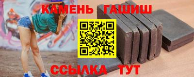 спайс Конаково