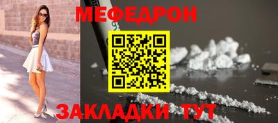 ПСИЛОЦИБИНОВЫЕ ГРИБЫ Комсомольск-на-Амуре