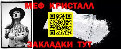 ПСИЛОЦИБИНОВЫЕ ГРИБЫ Комсомольск-на-Амуре